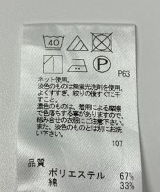 ONWARD Reuse Park 【any SiS】カットソー春夏
