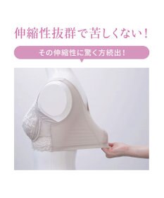 BRADELIS New York 【BRADELIS NewYork peace】細みえフロントファスナー綿混ブラ25 ノンワイヤー 補正 ブラジャー 脇高でコンパクト 小さく見せる