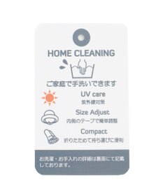 J.PRESS LADIES 【洗える・UVケア・畳める】ブレード ハット