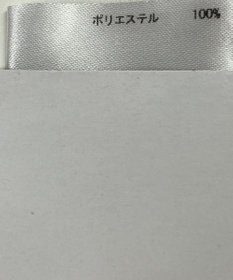 ONWARD Reuse Park 【any FAM】ブラウス秋冬