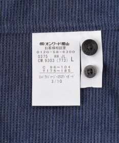 JOSEPH ABBOUD 【快適な着心地/イージーケア】コンパクトジャージースクエアジャガート 半袖 シャツ