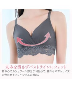 BRADELIS New York 【BRADELIS NewYork peace】綿混ストレッチハイブリッドハートカップブラ25 ブラデリス 吸汗 速乾機能 補正 ブラジャー