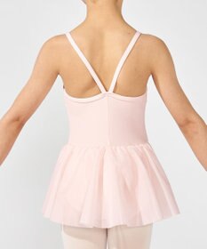 Chacott スカート付レオタード