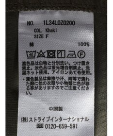 earth music&ecology マルチｗａｙモッズコート