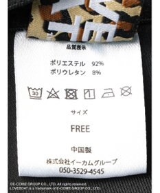 Green Parks ■別注　ＬＯＶＥ　ＢＯＡＴ　ミニスカート