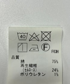 ONWARD Reuse Park 【any FAM】ジャケット春夏