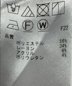 ONWARD Reuse Park 【組曲】パンツ秋冬