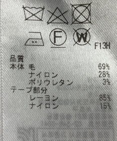 ONWARD Reuse Park 【自由区】パンツ秋冬