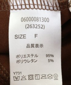 Green Parks ・ＥＬＥＮＣＡＲＥ　ＤＵＥ　チェックナロースカート