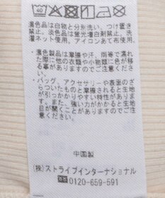 YECCA VECCA チュールMIXリブインナー