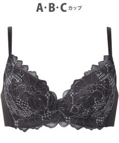 WACOAL ノンワイヤーブラ 【SUHADA ONE】 谷間メイク ふっくらデコルテ 脇すっきりシルエット レディース BXB411 /ワコール