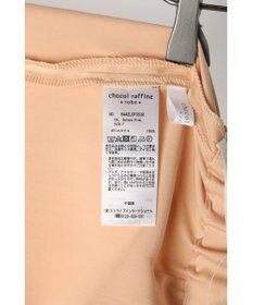 Green Parks つやサテンイージーパンツ