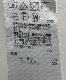 ONWARD Reuse Park 【組曲】ニット秋冬