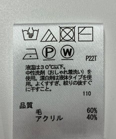 ONWARD Reuse Park 【any SiS】ニット秋冬