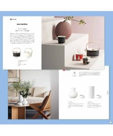 PRESENTERS ROOM ILLUMS(イルムス) ギフトカタログ ＜ニューハウン＞