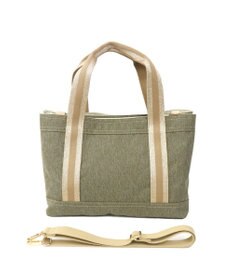 Regalo Felice 【撥水 / 色落ちしないデニム調生地 / ショルダー付】2層トート / REGALO