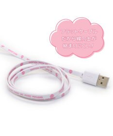 Mother garden 【2/15(日)で販売終了】 マザーガーデン MOLANG モラン ライトニングケーブル 90cm