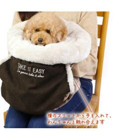 PET PARADISE ペットパラダイス 犬たんぽ 《チェック柄》 40×48cm