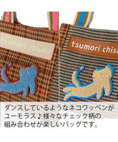 tsumori chisato CARRY フレームチェックキラネコ ハンドバッグ 手提げ ミニバッグ