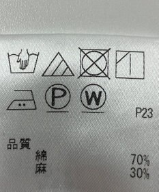 ONWARD Reuse Park 【J.PRESS】ブラウス春夏