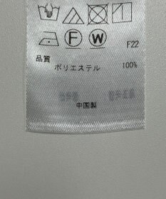 ONWARD Reuse Park 【23区】ブラウス春夏