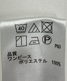 ONWARD Reuse Park セット商品/サイズ2【any FAM】ニット春夏×カットソー春夏