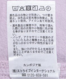 earth music&ecology シアージップパーカー