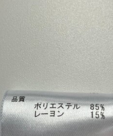ONWARD Reuse Park 【any SiS】カットソー春夏