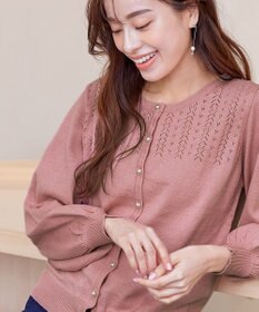 Tiaclasse 【洗える】透かし柄ニットコンビカーディガン