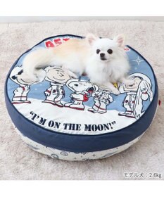 PET PARADISE スヌーピー 丸型 クッション 《アストロノーツ柄》