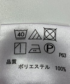 ONWARD Reuse Park 【any SiS】カットソー秋冬