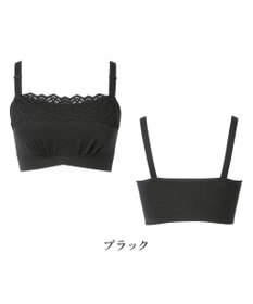 BRADELIS New York 【BRADELIS NewYork peace】　快適サポートブラ26