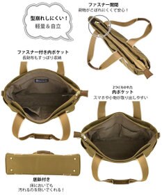 ROOTOTE 1478【撥水・A4サイズ収納】LT.アーキャトル.7ポケッツ-テープ-A