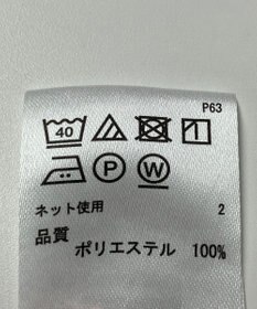 ONWARD Reuse Park 【any FAM】ブラウス春夏