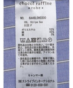 Green Parks 綿麻混スキッパーミニワンピース