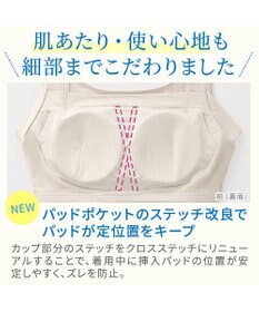 BRADELIS New York 【BRADELIS NewYork peace】綿混楽々バストキープブラキャミ24 ブラデリス 綿混素材で快適に補正 ブラトップ DB524203