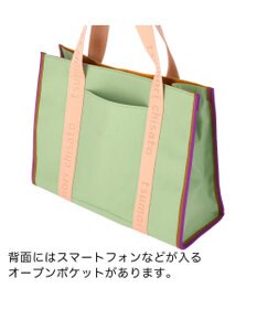 tsumori chisato CARRY キラネコ ハンドバッグ 手提げ