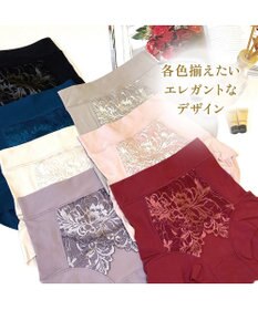 BRADELIS New York 【BRADELIS NewYork peace】綿混フィットレースショーツ24 ブラデリス 補正下着 ハイウエスト 深め