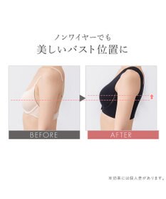 BRADELIS New York 【BRADELIS New York  MATERNITY】フロントオープンブラ マタニティ ブラジャー フロントホック 簡単に授乳ができる 補正ブラ