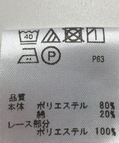 ONWARD Reuse Park 【any SiS】カットソー春夏