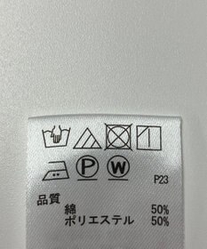 ONWARD Reuse Park 【any SiS】ジャケット春夏