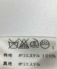 ONWARD Reuse Park 【23区】スカート春夏