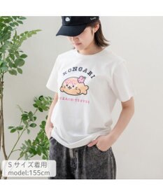 Mother garden しろたん 半袖 Ｔシャツ 《こんがりひざし》 ユニセックス