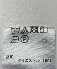 ONWARD Reuse Park 【any SiS】カットソー春夏