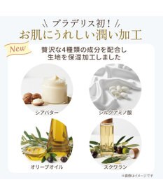 BRADELIS New York 【BRADELIS NewYork peace】綿混キャッチャーカップレースブラ25  ノンワイヤー 補正下着 補整 谷間メイク