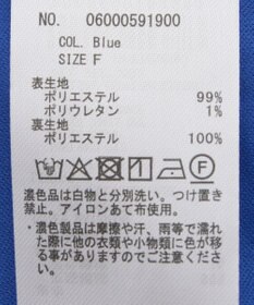 Green Parks ５ＷＡＹノースリーブワンピース