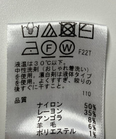 ONWARD Reuse Park 【any SiS】ニット秋冬