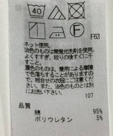 ONWARD Reuse Park 【23区】カットソー秋冬