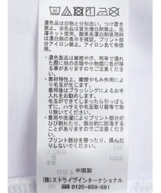 CRAFT STANDARD BOUTIQUE Ｐｌｕｉｅ　ｄｅ　Ｔｅｅ