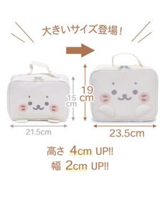 Mother garden しろたん 顔ぼん ポーチLサイズ おむつポーチ